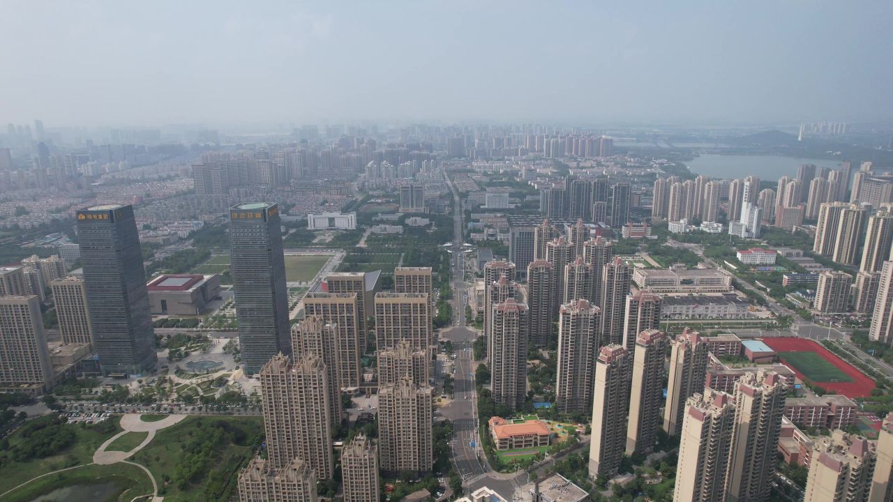 安徽蚌埠城市风光航拍 