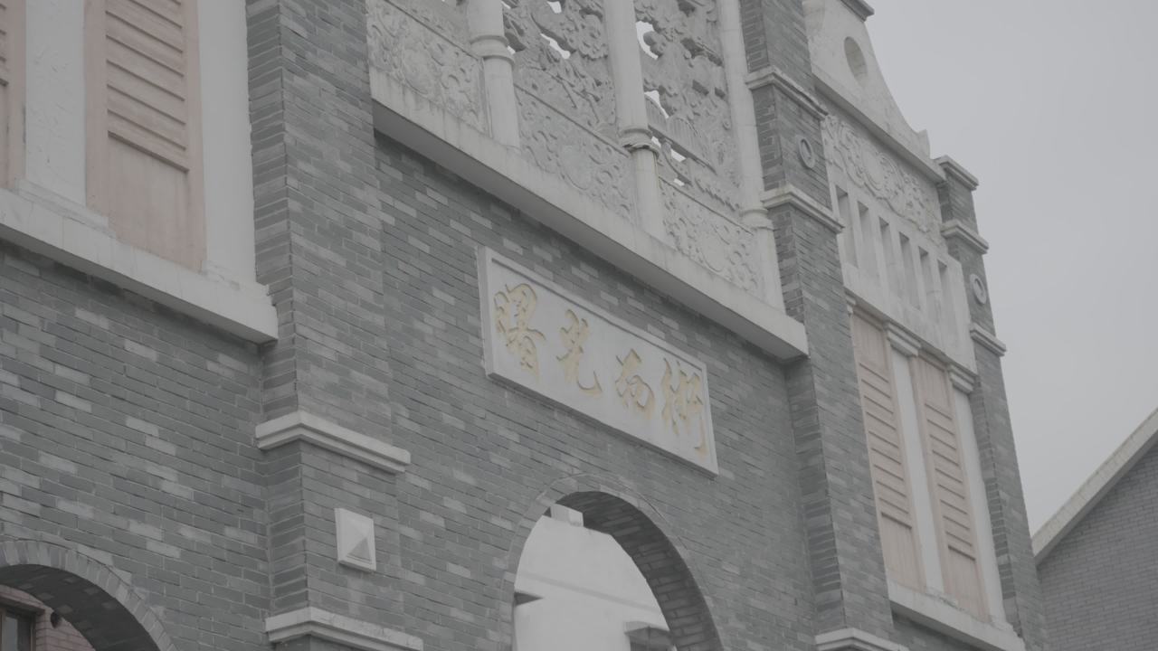 早市 6