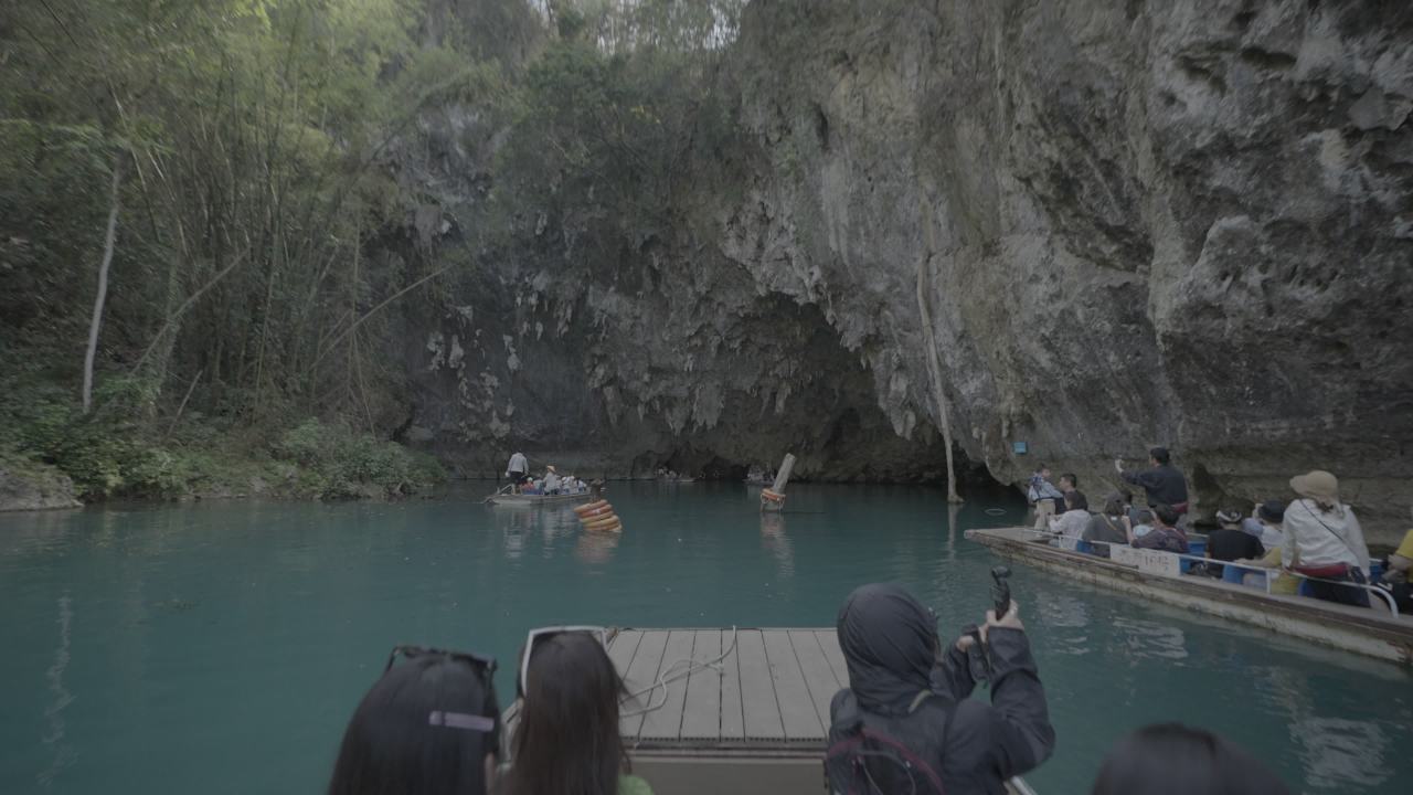 三门海 9