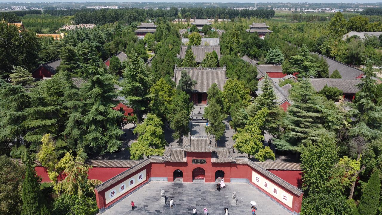 航拍洛阳白马寺 4