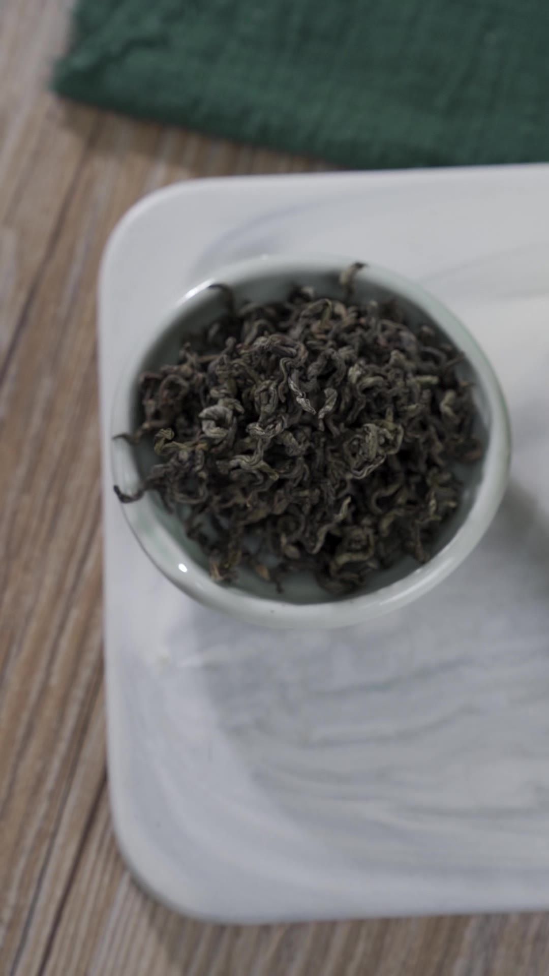 丁香茶
