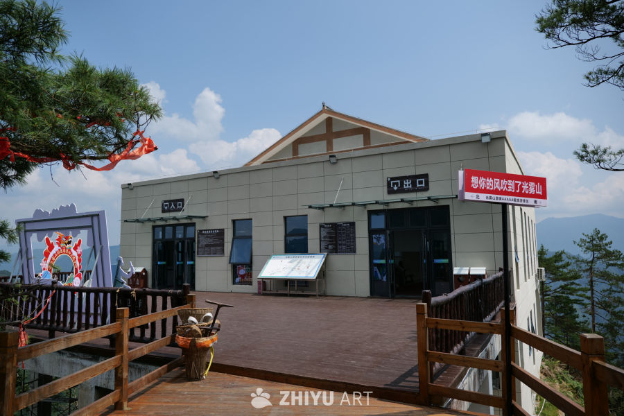 光雾山景区 45
