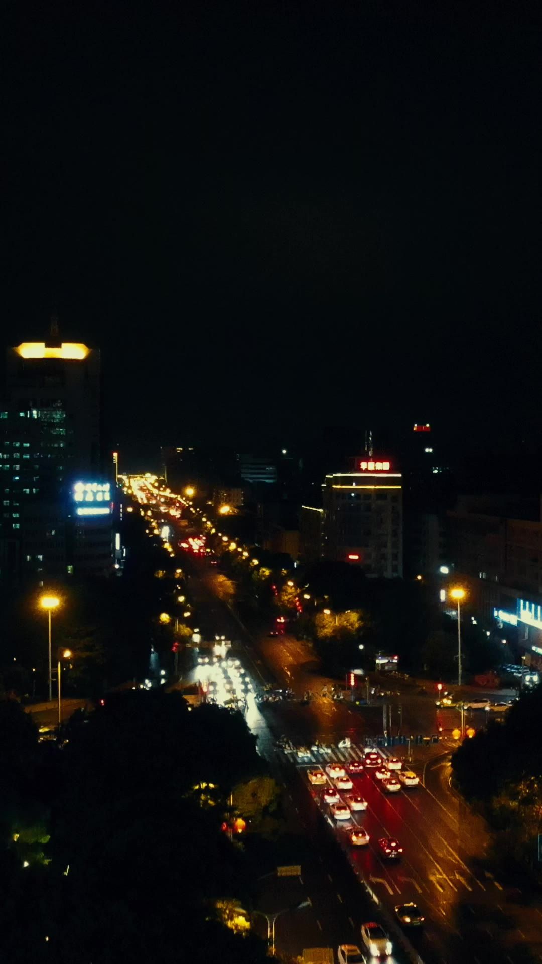 城市航拍江西吉安夜景竖屏