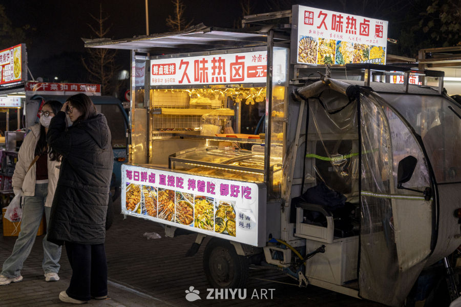 街头小吃 47