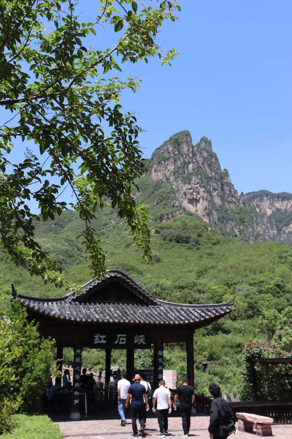 红石峡