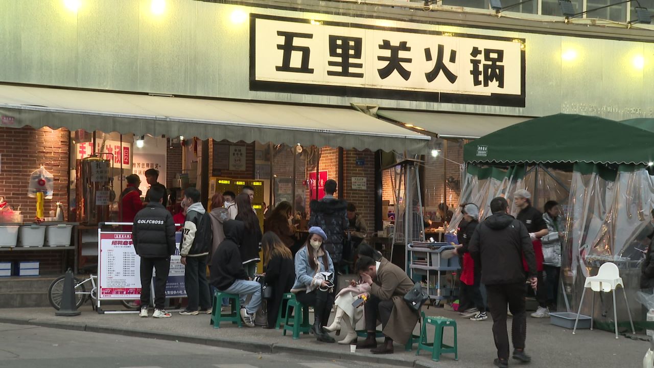 火锅店镜头一组 2