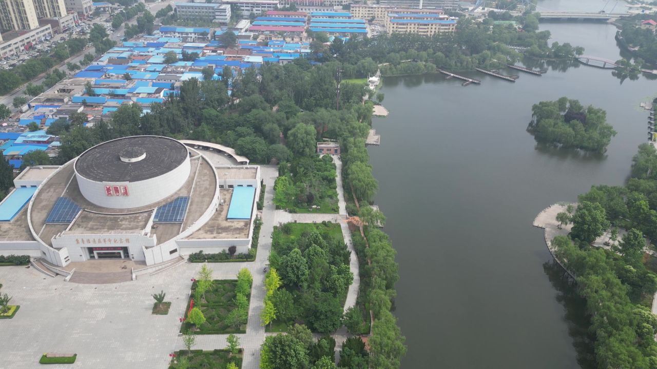  航拍山东菏泽冀鲁豫边区革命纪念馆