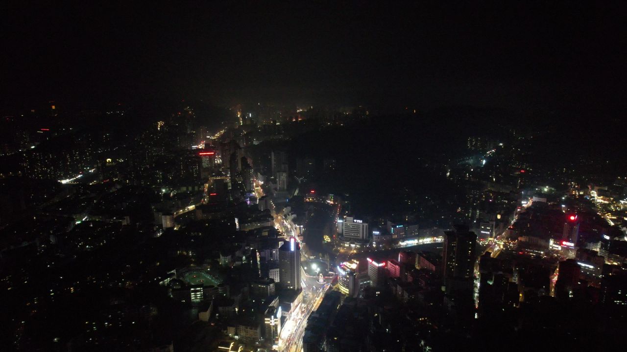  贵州遵义城市夜景灯光交通航拍