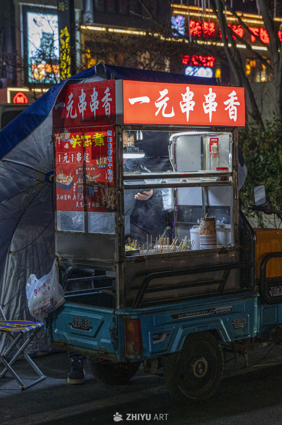 街头小吃 89