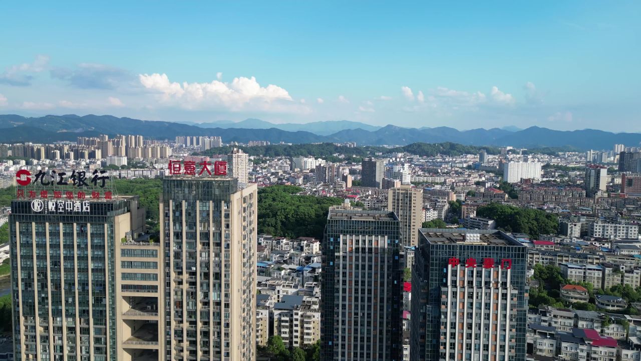 航拍江西萍乡城市天际线萍乡大景