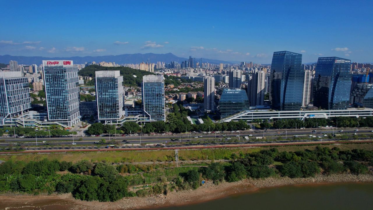 航拍橘园洲智能产业园 7