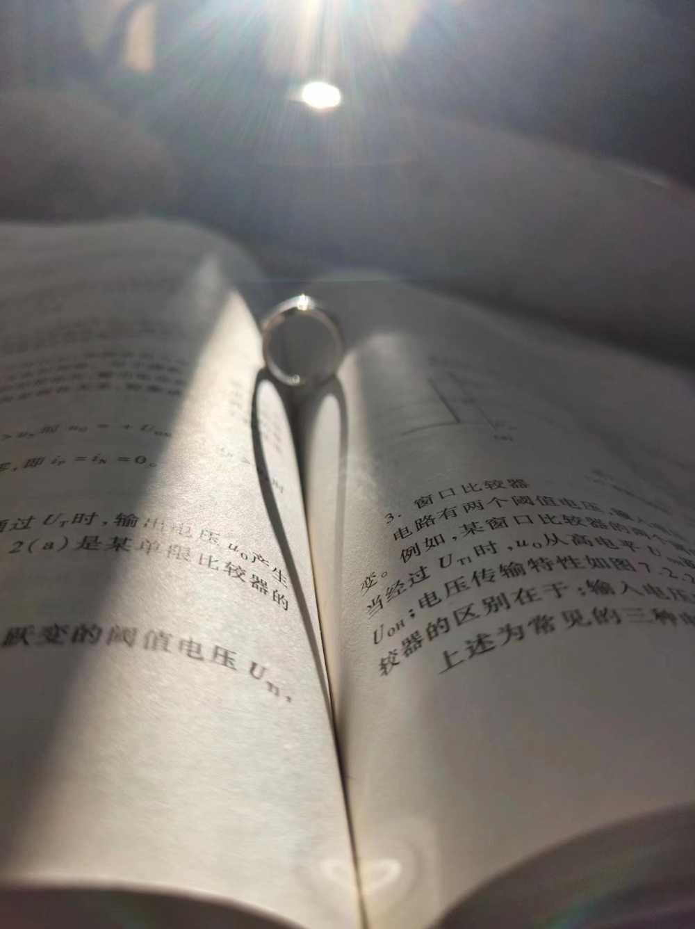 心之所向