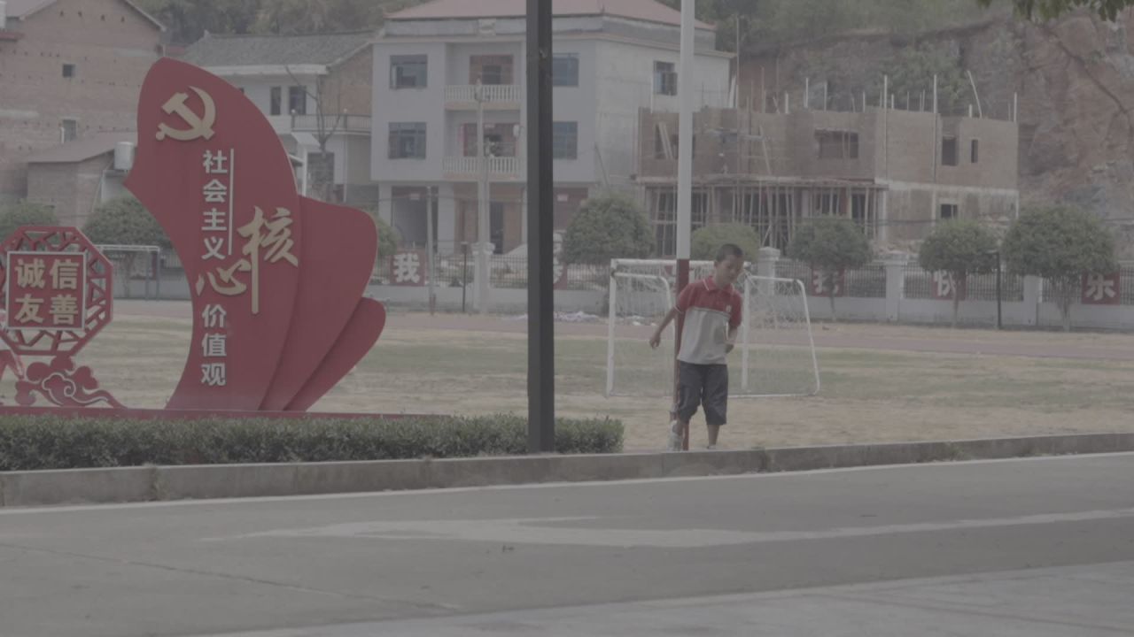 学校 30