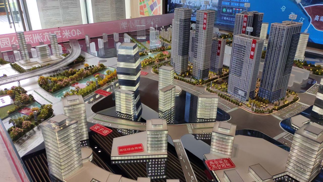新建小区周边配套建筑布局沙盘
