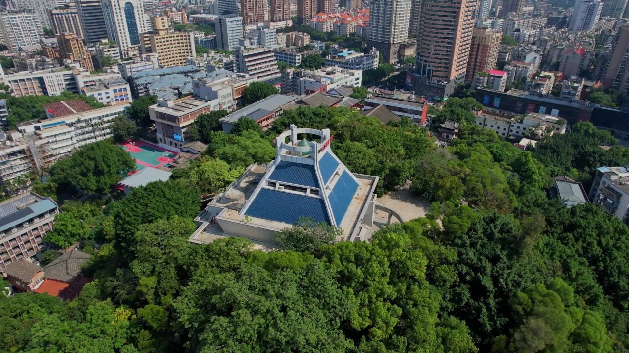 航拍福州九日台音乐厅 1