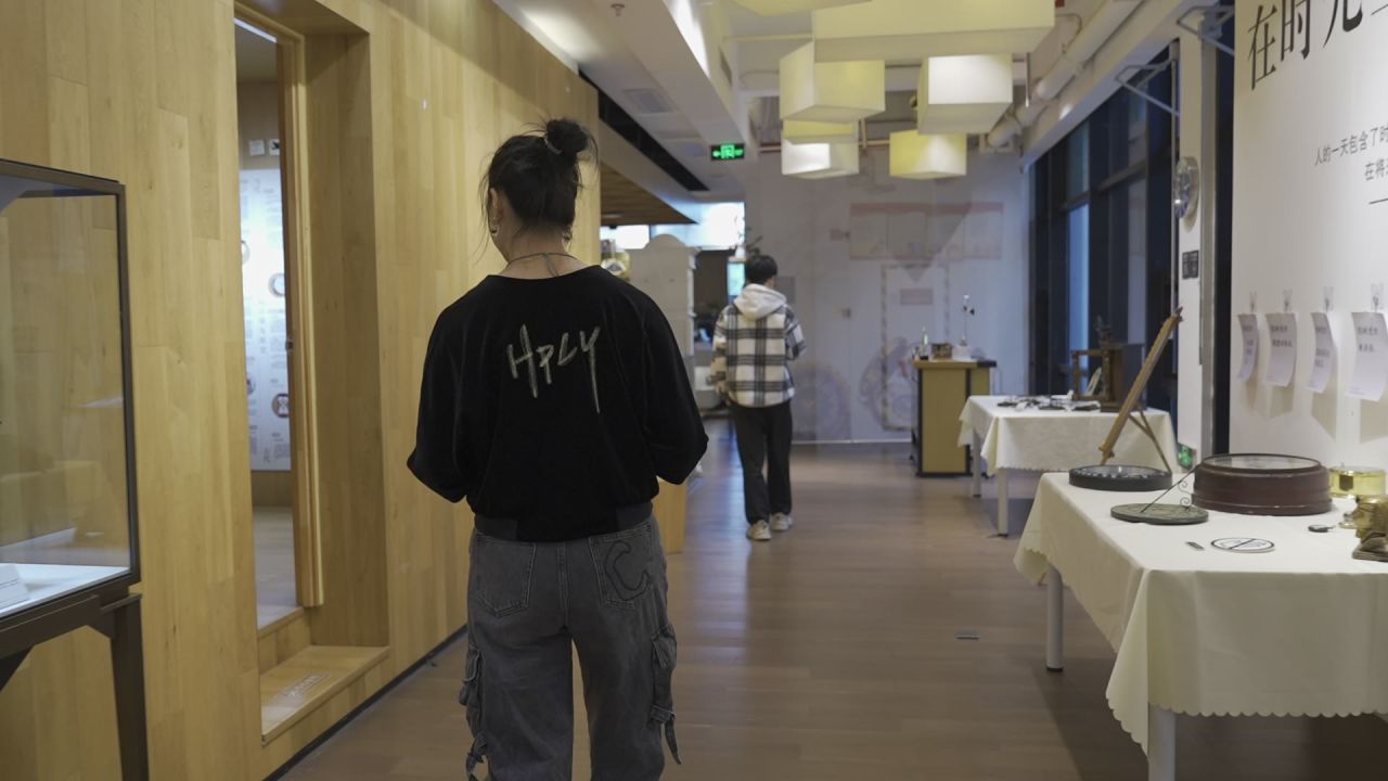 时钟展览 24