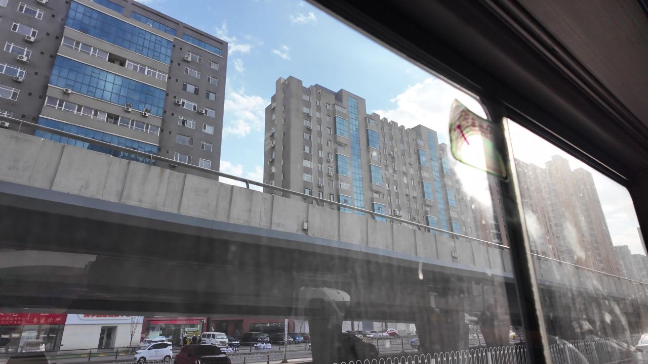 坐公交车 12