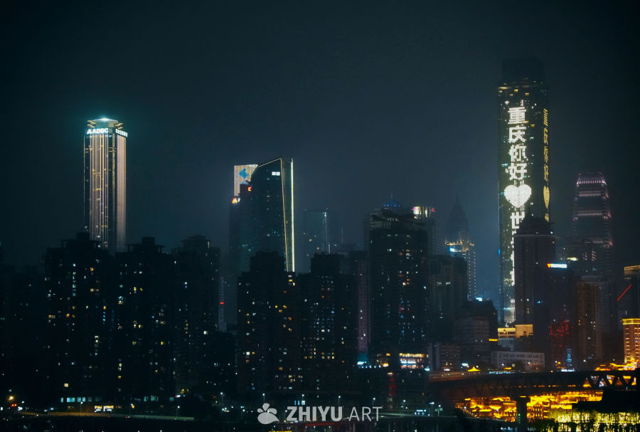 重庆夜景