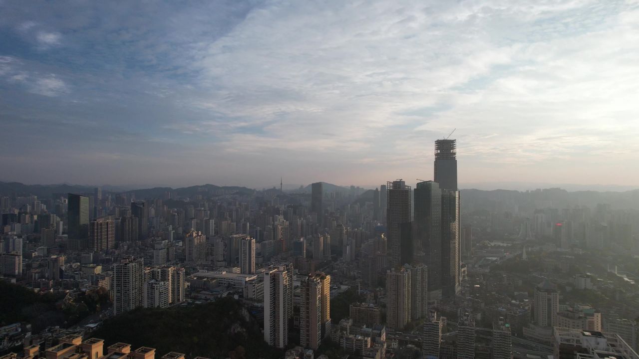 贵阳城市风光航拍清晨  