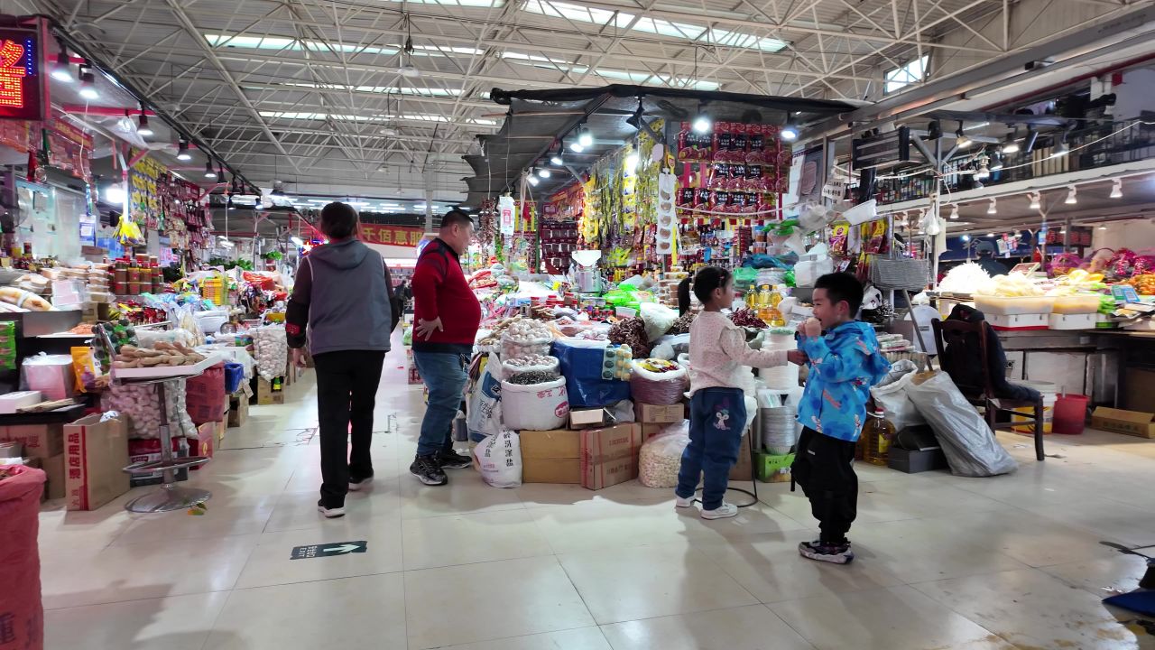 菜市场 10