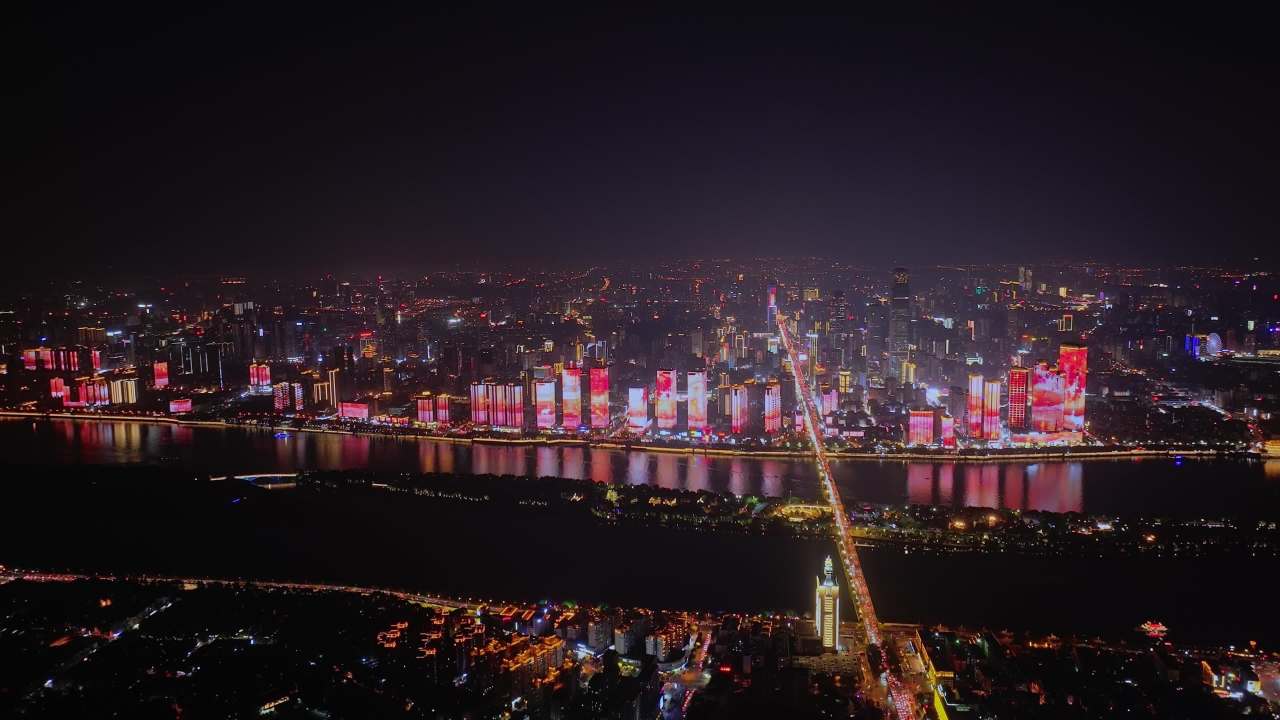 湖南长沙城市夜景湘江风光带航拍 5