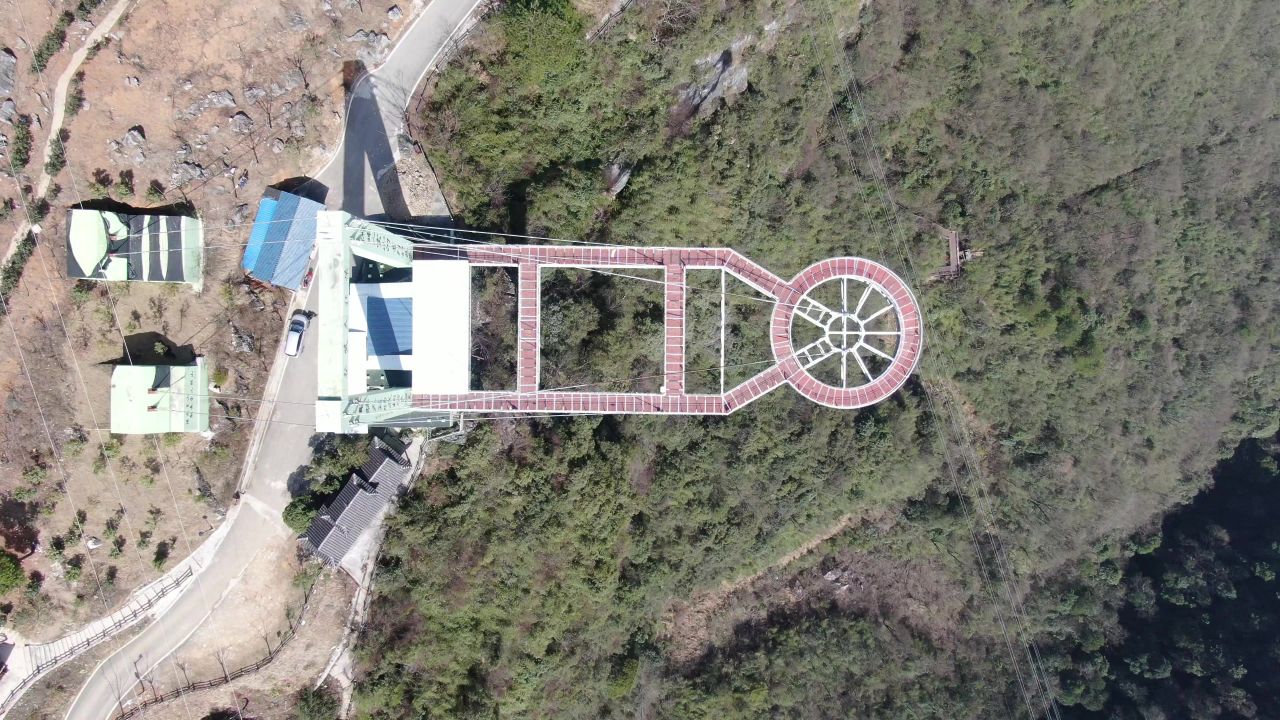 航拍湖南怀化大峡谷4A景区 