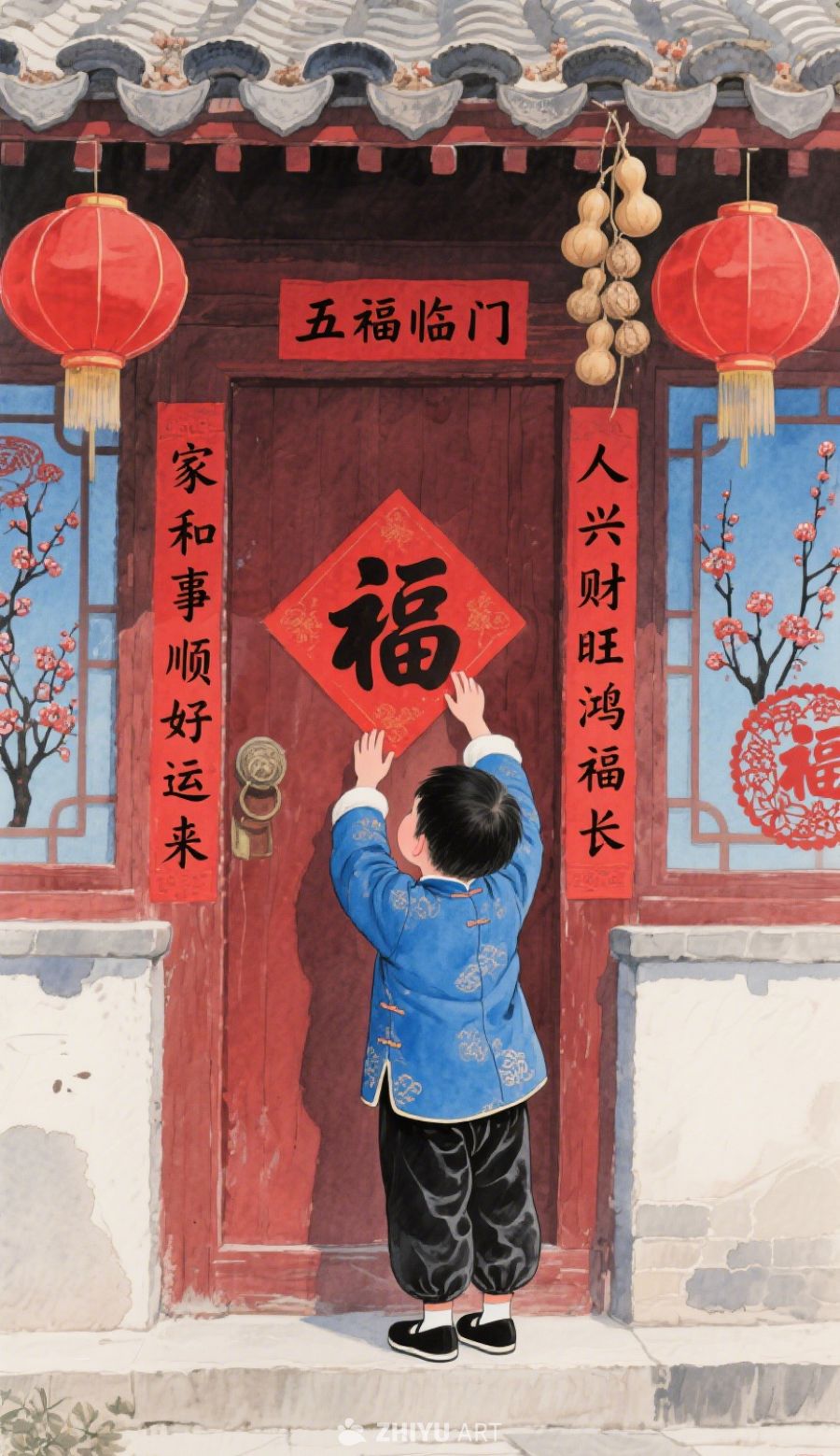 人间烟火处，年味渐浓时 7