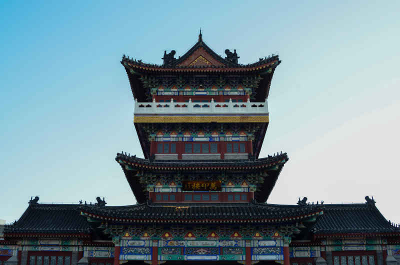 十笏园万印楼