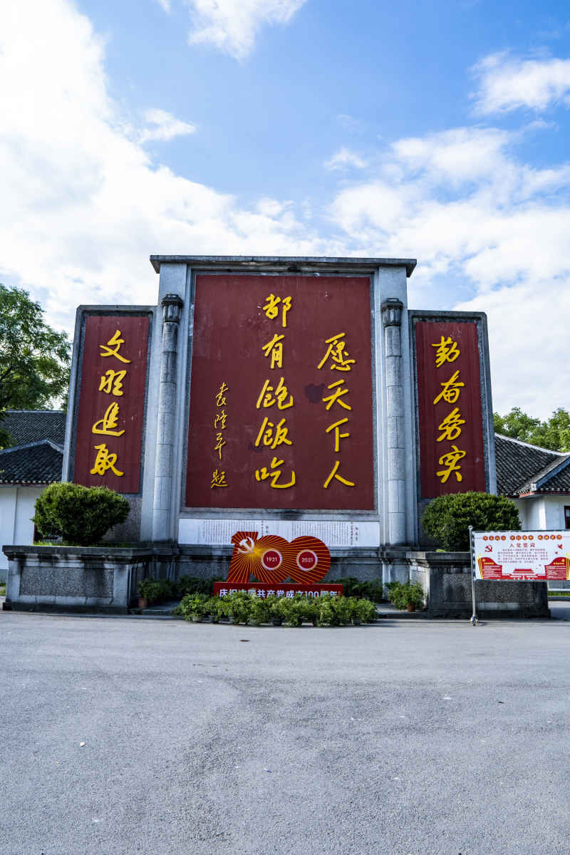 杂交水稻发源地湖南安江农校摄影图 