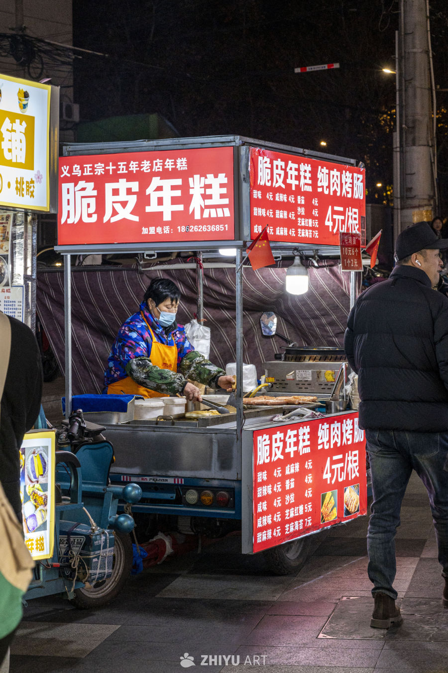 街头小吃人间烟火 21