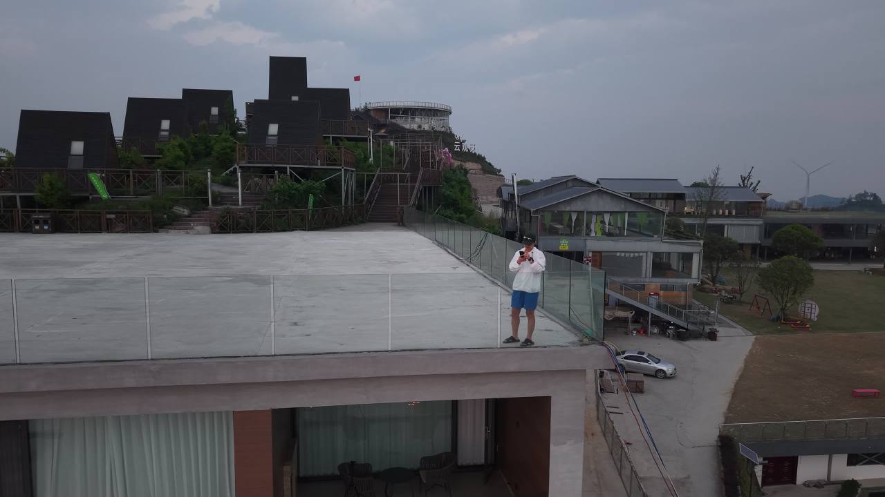 瑶望天下 22