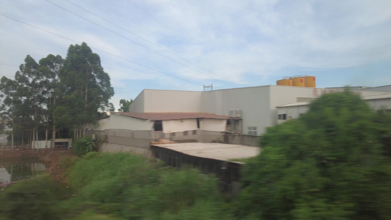 旅途高铁窗外风景一闪而过实拍  
