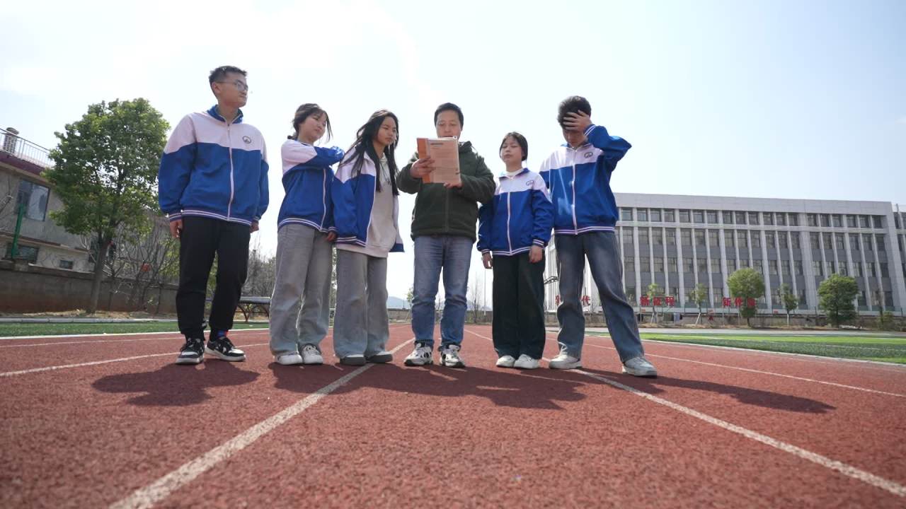 运动 38