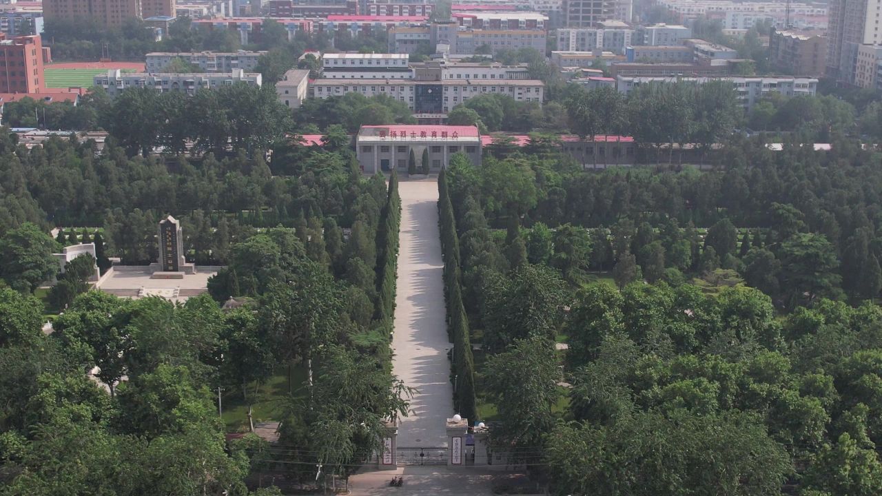 航拍河北邯郸晋冀鲁豫革命纪念园 