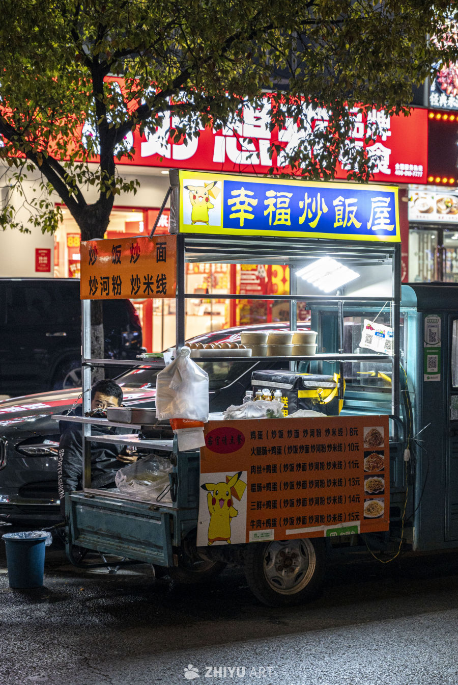 街头小吃人间烟火 45