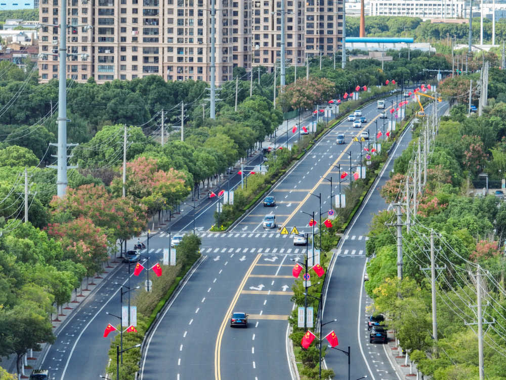 国庆节氛围