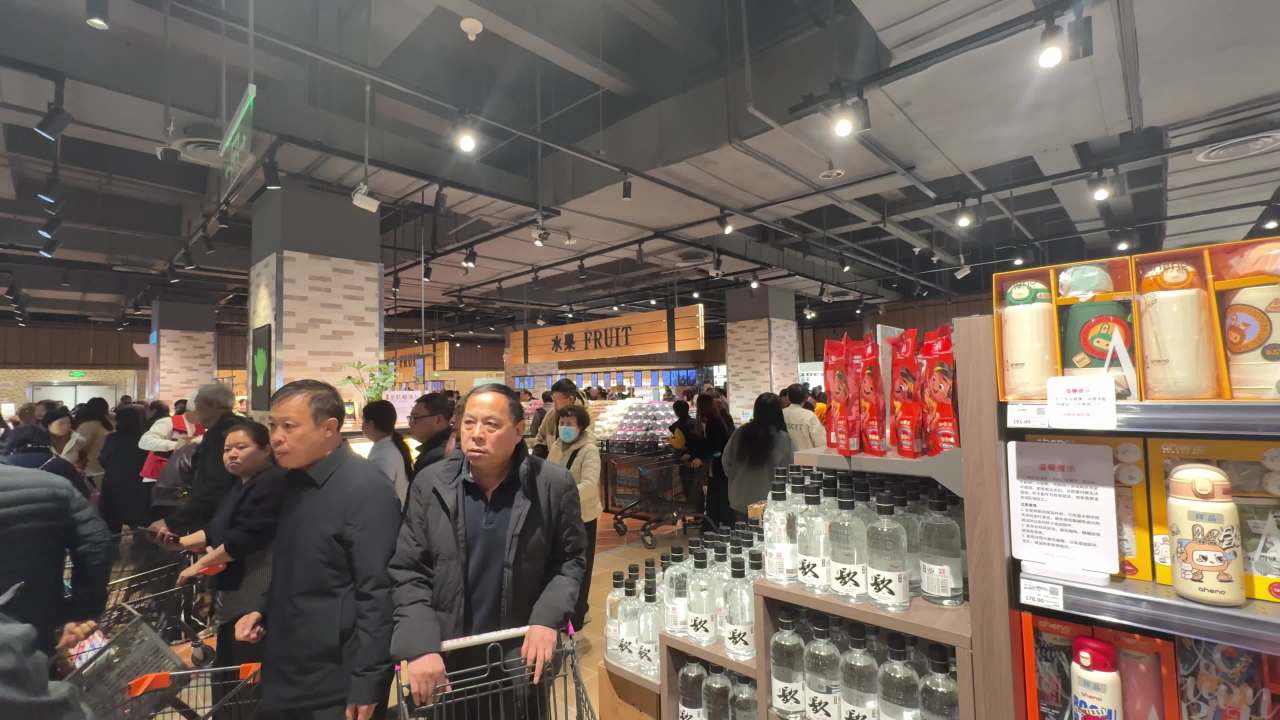 4K胖东来超市人流量高清 1