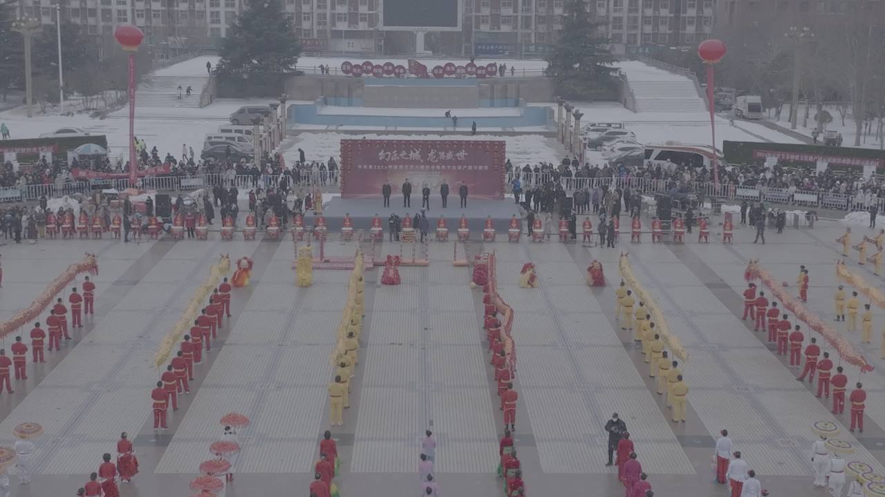 龙舞庆典冬日盛景