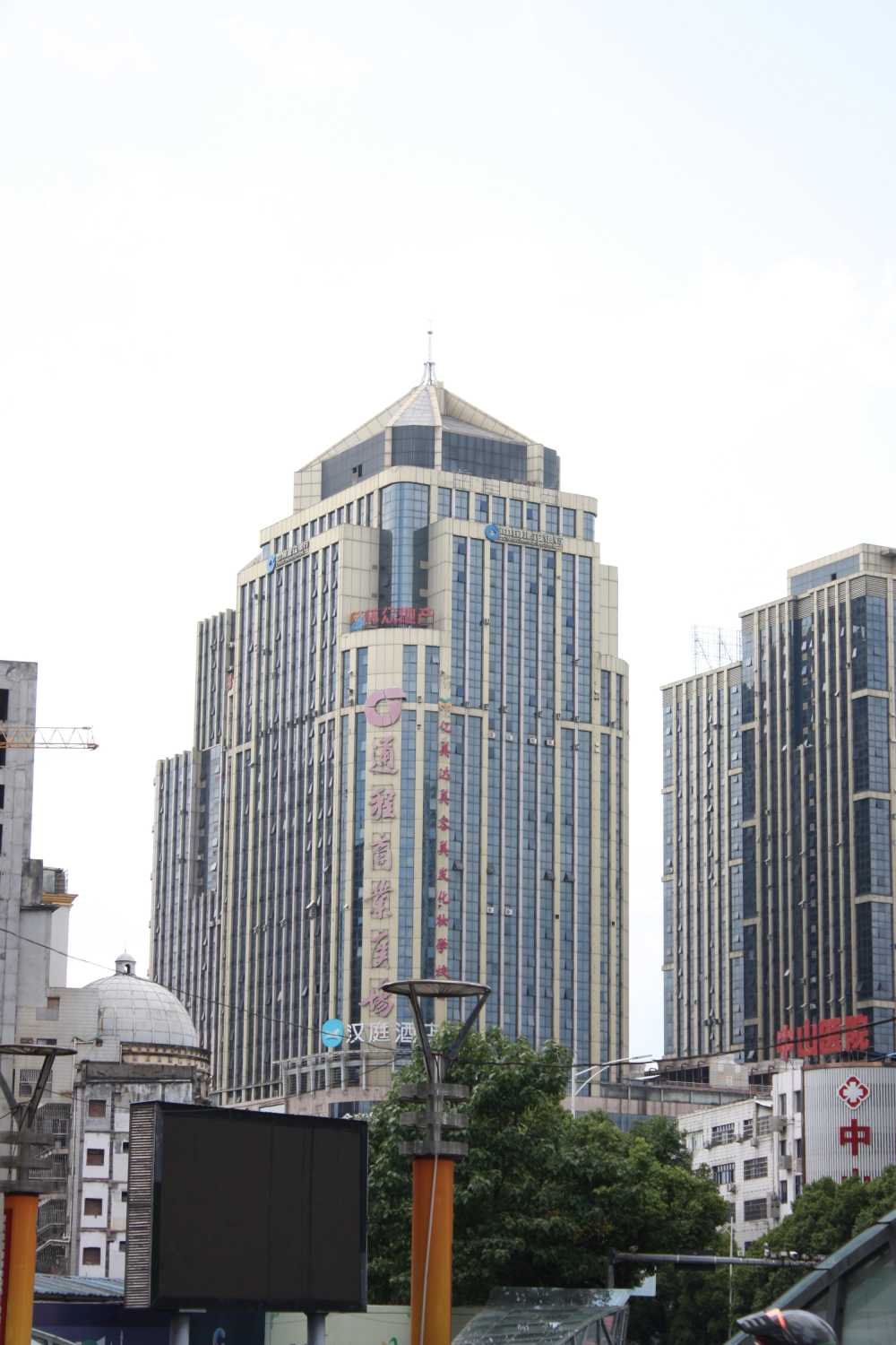 超级大厦