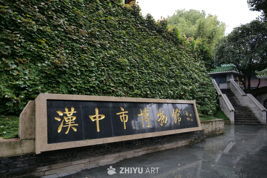 博物馆 1