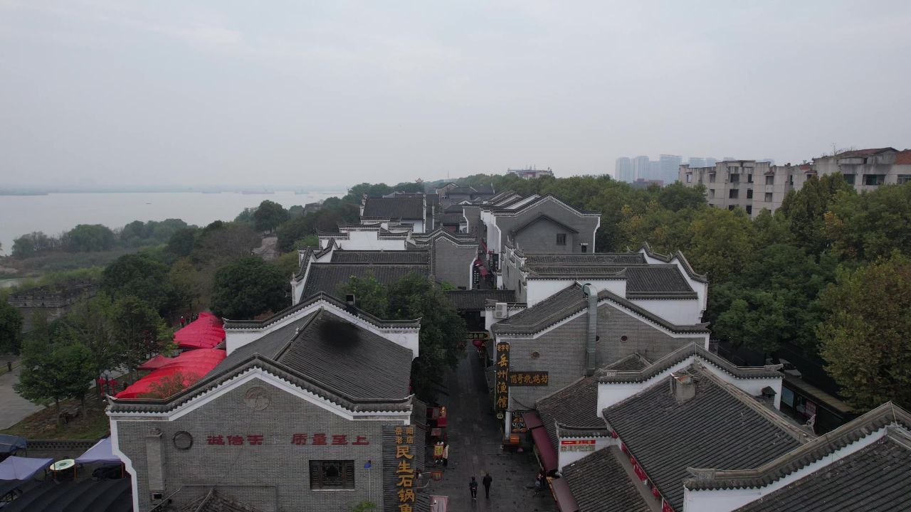 湖南岳阳巴陵广场汴河街航拍 