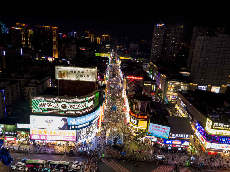 湖南长沙城市夜景灯光交通航拍摄影图 