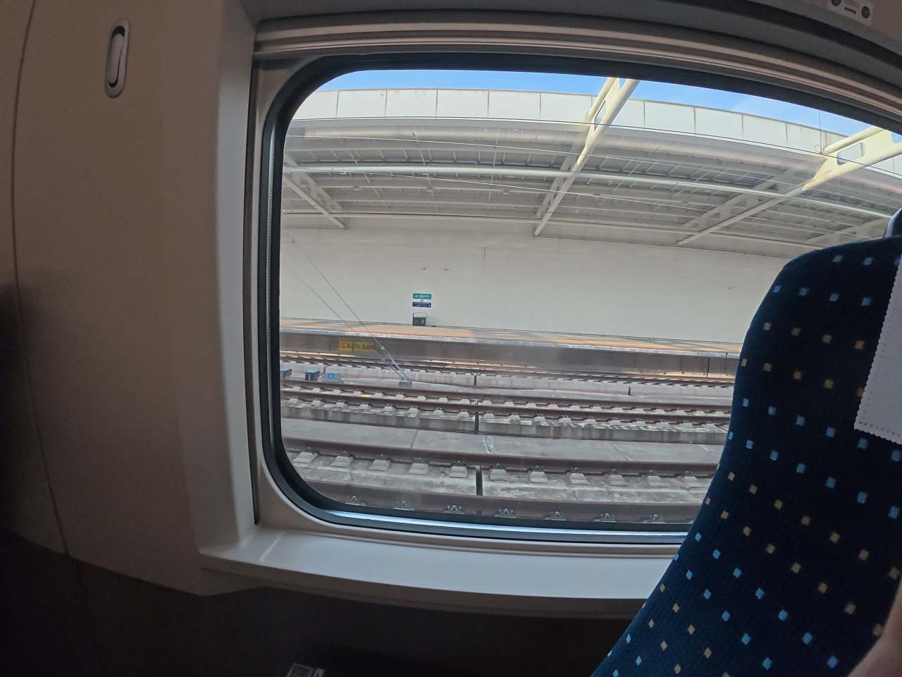 窗外的宁静旅程