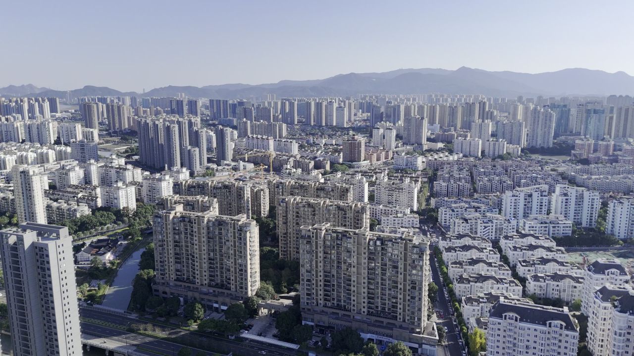 瓯江新城 2