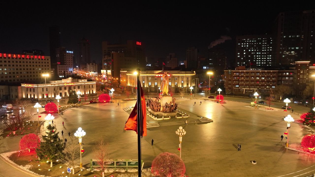 中山广场 17