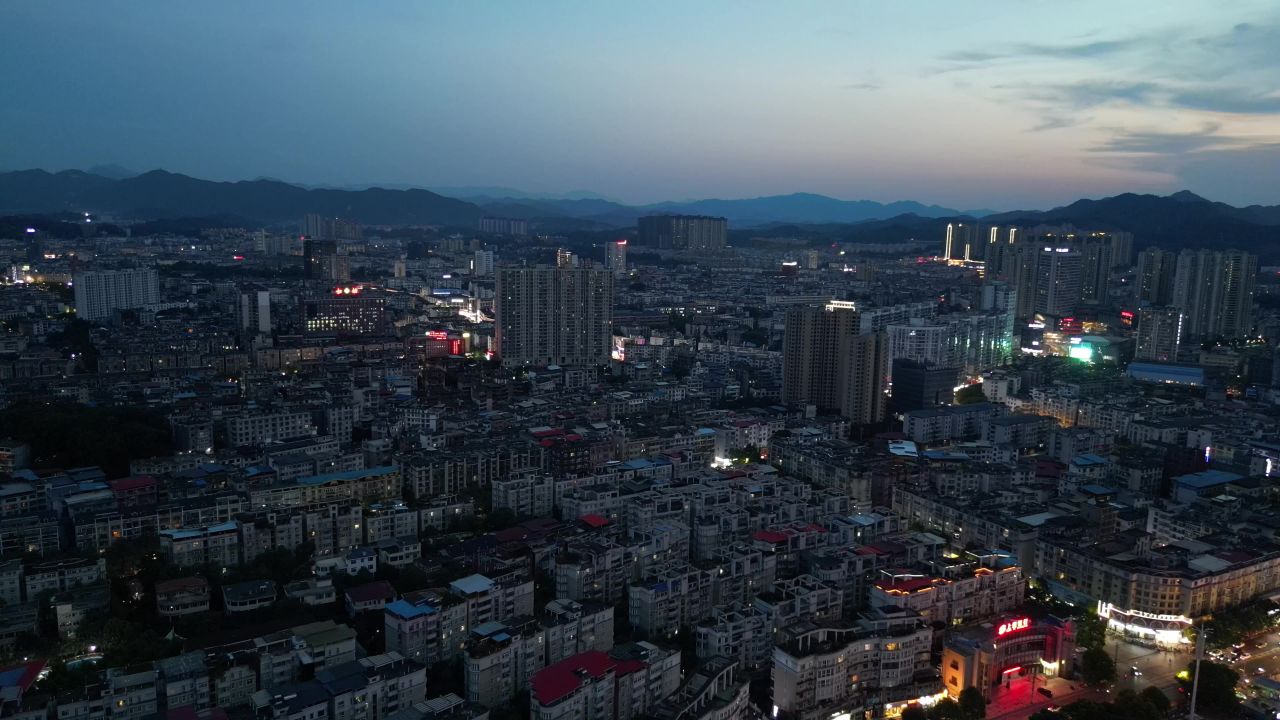 航拍江西萍乡夜幕萍乡夜景