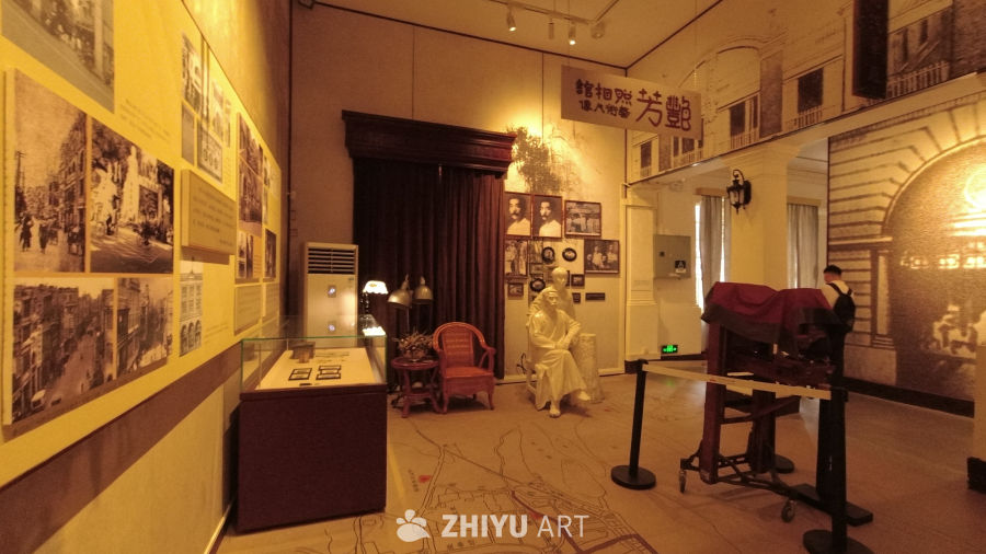 文化馆 24