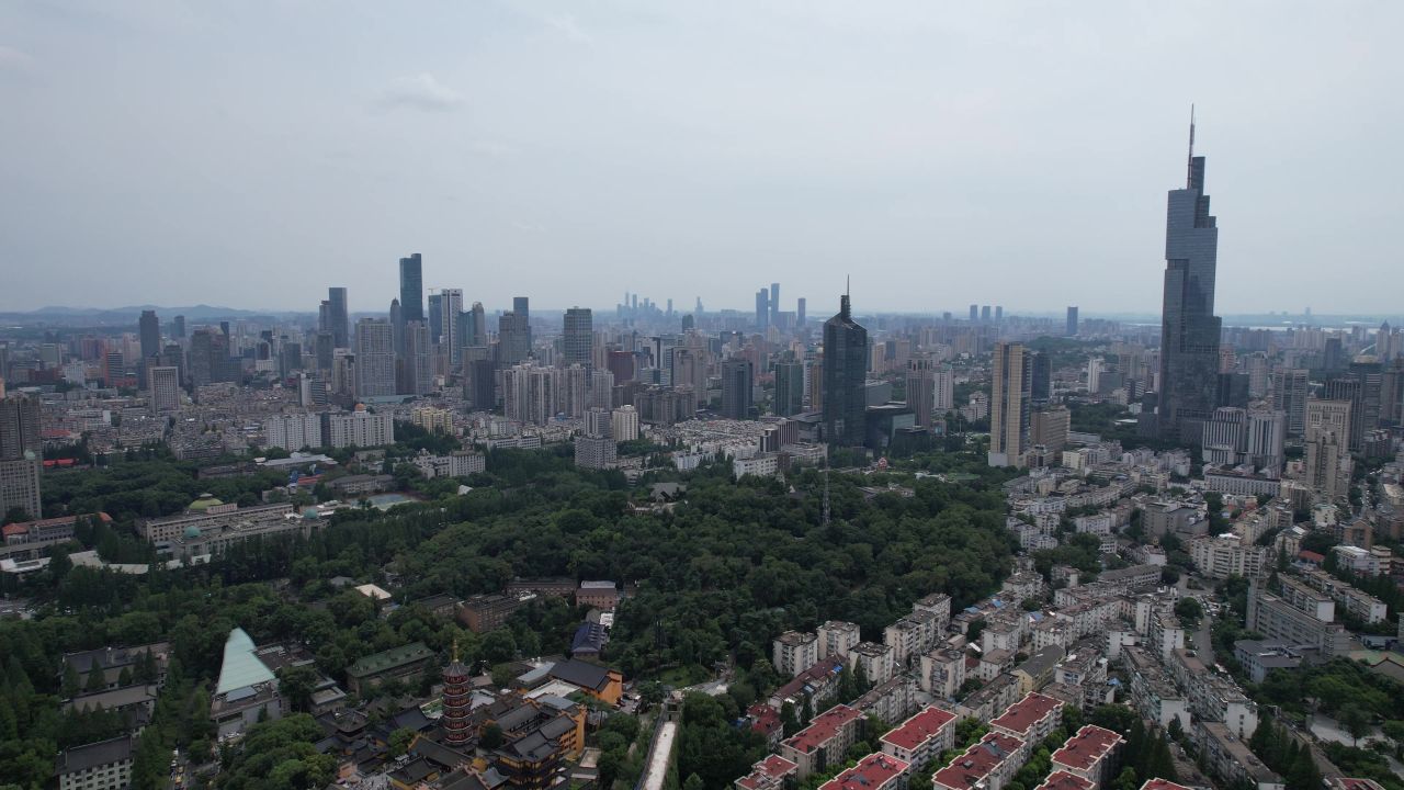 江苏南京城市风光航拍 
