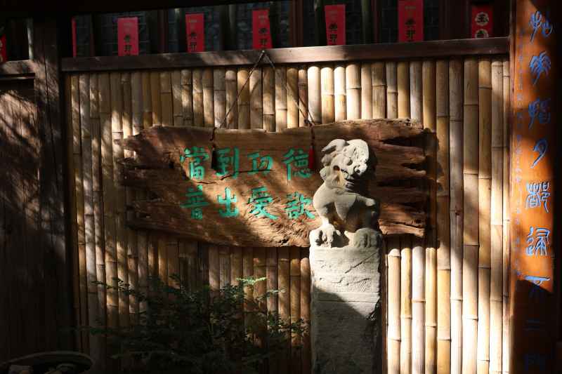 寒山寺的光影