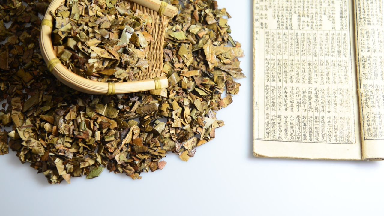 蜜制枇杷叶中药材 18